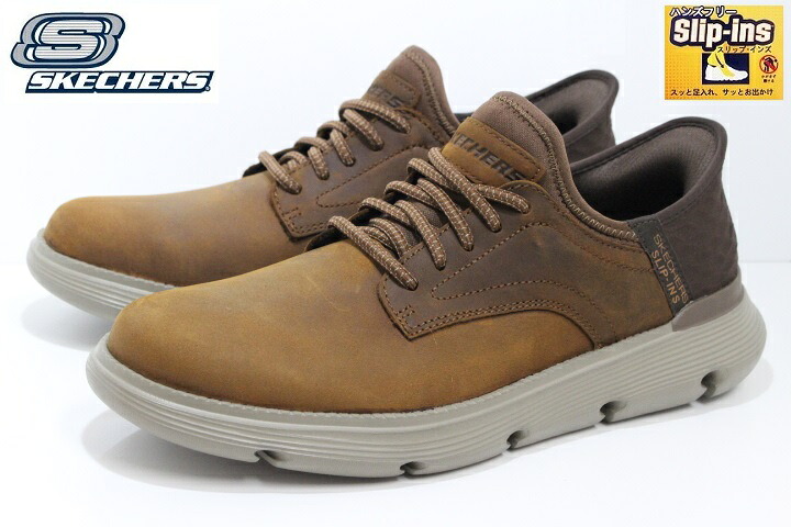 スケッチャーズ スリップインズ 本革 メンズ スニーカー Slip-ins SKECHERS GARZA GERVIN 205046 CDB DARK BROWN