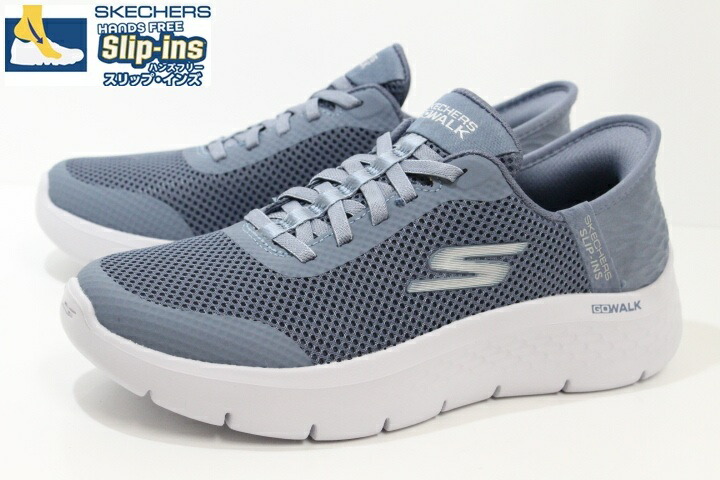 スケッチャーズ スリップインズ レディース スニーカー ハンズフリーシューズ Slip-ins SKECHERS GO WALK FLEX GRAND ENTRY 124836 BLU BLUE
