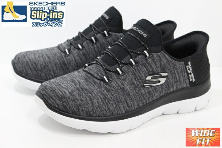 スケッチャーズ スリップインズ 幅広 レディース スニーカー ハンズフリーシューズ Slip-ins SKECHERS SUMMITS DAZZLING HAZE 149937W BKW