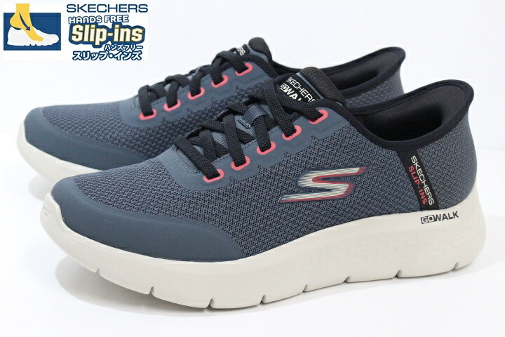 スケッチャーズ スリップインズ メンズ スニーカー ハンズフリーシューズ SKECHERS Slip-ins GO WALK FLEX NETRO 216332 SLT SLATE