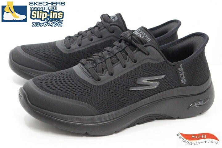 スケッチャーズ スリップインズ レディース スニーカー ハンズフリーシューズ Slip-ins SKECHERS GO WALK ARCH FIT 2.0 VALENCIA 125319 BBK
