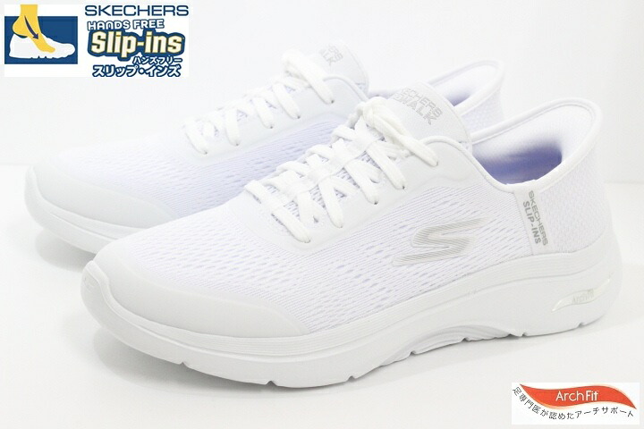スケッチャーズ スリップインズ レディース スニーカー ハンズフリーシューズ Slip-ins SKECHERS GO WALK ARCH FIT 2.0 VALENCIA 125319 WHT｜岸山履物店 店