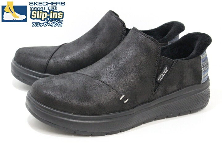 スケッチャーズ スリップインズ レディース スニーカー ハンズフリーシューズ Slip-ins SKECHERS BOBS SKIP CUTE WAVE STAY SNUG 114831 BBK