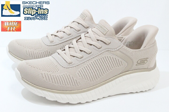 幅ひろい スケッチャーズ スリップインズ レディース スニーカー ハンズフリーシューズ Slip-ins SKECHERS BOBS SQUAD CHAOS CURRENT MUSE 117497W NTGD
