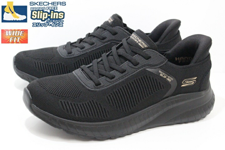 幅ひろい スケッチャーズ スリップインズ レディース スニーカー ハンズフリーシューズ Slip-ins SKECHERS BOBS SQUAD CHAOS CURRENT MUSE 117497W BBK