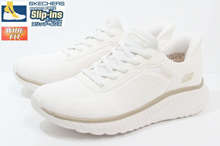 幅広 スケッチャーズ スリップインズ レディース スニーカー ハンズフリーシューズ Slip-ins SKECHERS BOBS SQUAD CHAOS CURRENT MUSE 117497W WTGD