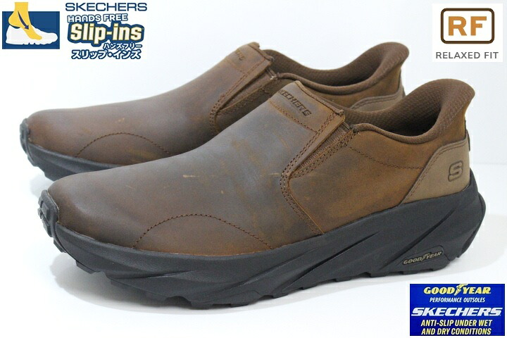 スケッチャーズ スリップインズ 本革 防滑 メンズ スニーカー ハンズフリーシューズ Slip-ins SKECHERS CONNER RAYNE 205547 CDB DARK BROWN