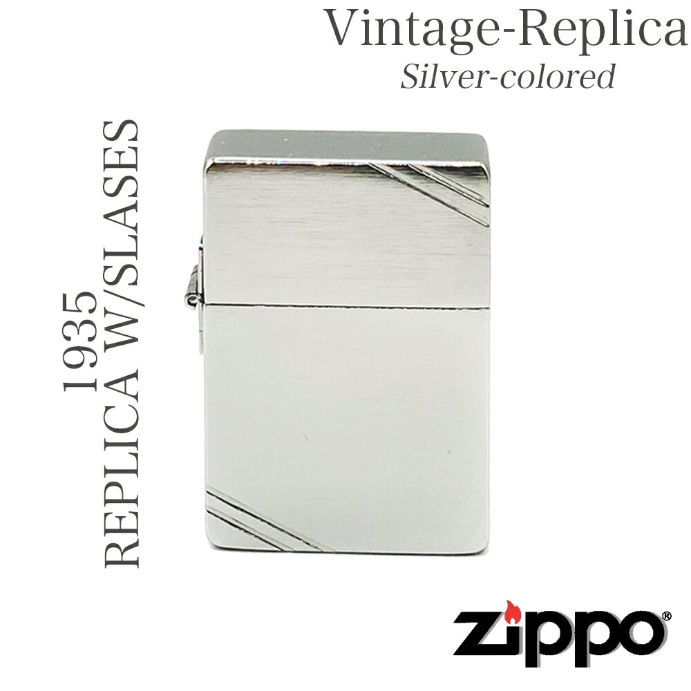 楽天市場】ZIPPO ジッポ 1500 SLIM STERLING SILVER ZIPPOスターリングシルバー ZIPPOレプリカ 希少価値 ZIPPO  ジッポ オイルライター ギフト プレゼント silver925 シルバー925 スターリング USA 永久保証 : KISHOKACHI