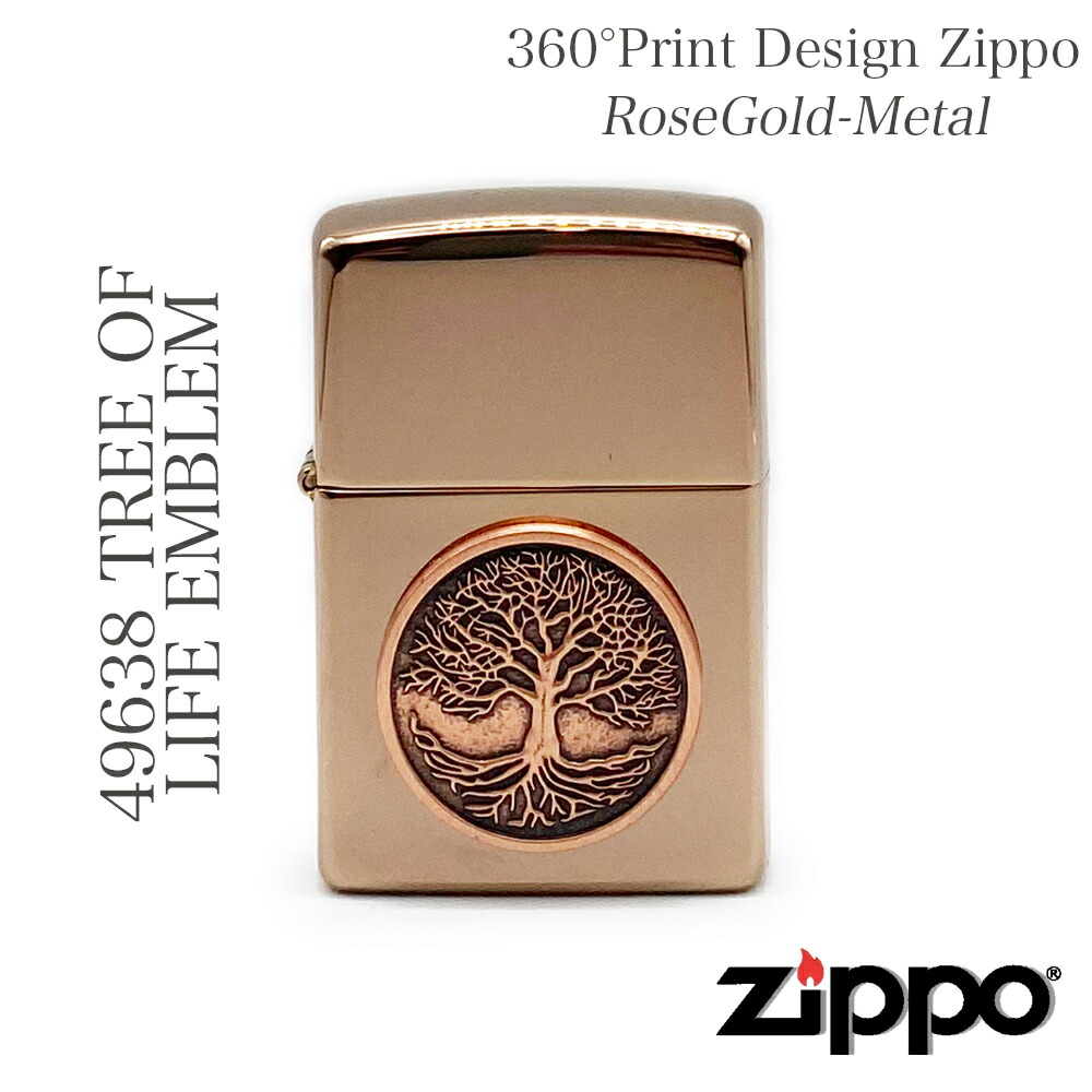 楽天市場】28973 ANTIQUE SILVER ARMOR 希少価値 ZIPPO ジッポ オイルライター ギフト プレゼント :  KISHOKACHI