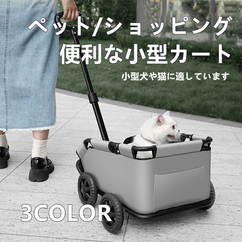 継続期間制限事項大売り出し