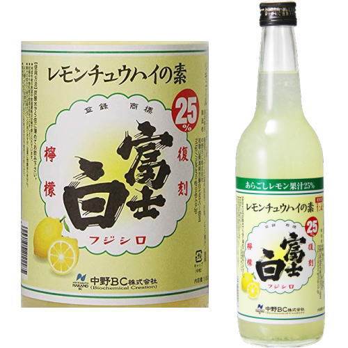 楽天市場】【サワーの素】富士白ミカンチュウハイの素 25度