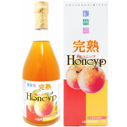 梅シロップ 完熟 梅ハニップ梅Honeyp 和歌山県 紀州 プラム食品 シロップ うめシロップ 希釈用梅ドリンク 酎ハイ サワー 割材 割り材 カクテル ノンアルコール ソフトドリンク ギフト プレゼント