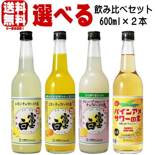 楽天市場】香る南高 ヴィンテージ 20度 1800ml 長期熟成梅酒 紀州 梅酒