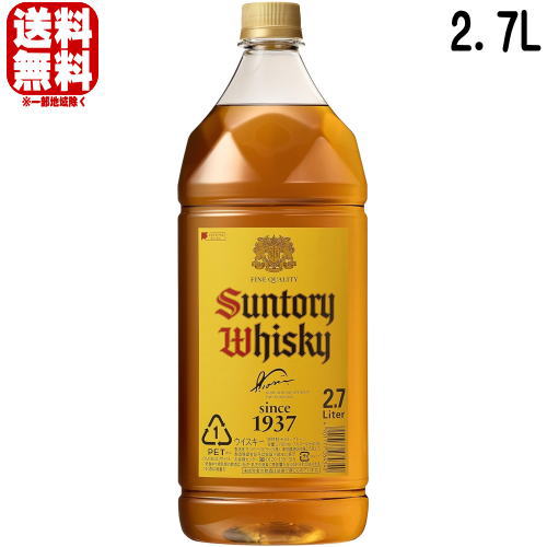 楽天市場】角瓶 40度 2700ml 6本サントリー ウイスキー 角 2.7L ペット