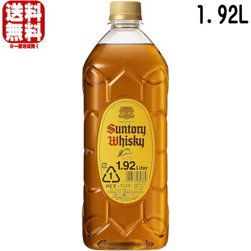 楽天市場】角瓶 40度 2700ml 6本サントリー ウイスキー 角 2.7L ペット