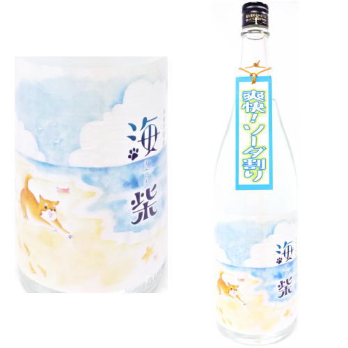ゆにこーん。 楽天市場】UNICORN COLOR ユニコーンカラー 25度 1800ml 2025年