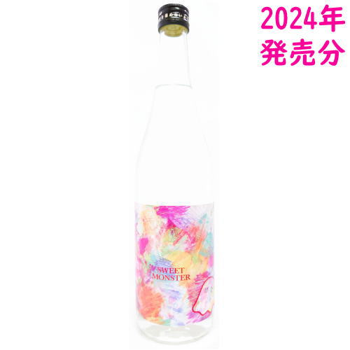 is-084-2024.jpg