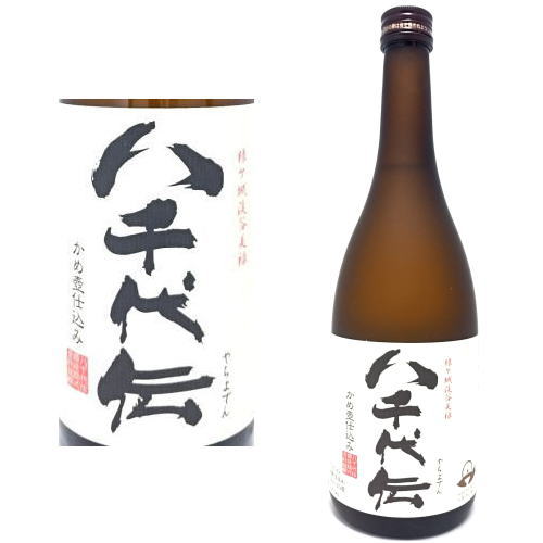 ★新品化粧箱入★鹿児島 芋焼酎2本セット つるし八千代伝/熟柿【季節数量限定品】 楽天市場】八千代伝 熟柿 25度 720ml 2025年 令和七年 芋焼酎