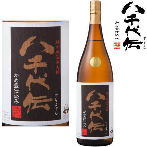 楽天市場】＼マラソン期間中 店内最大ポイント10倍／ 八千代伝