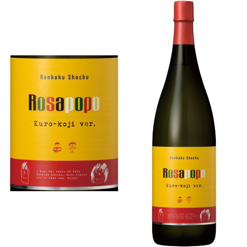 楽天市場】八千代伝 熟柿 25度 720ml 2025年 令和七年 芋焼酎