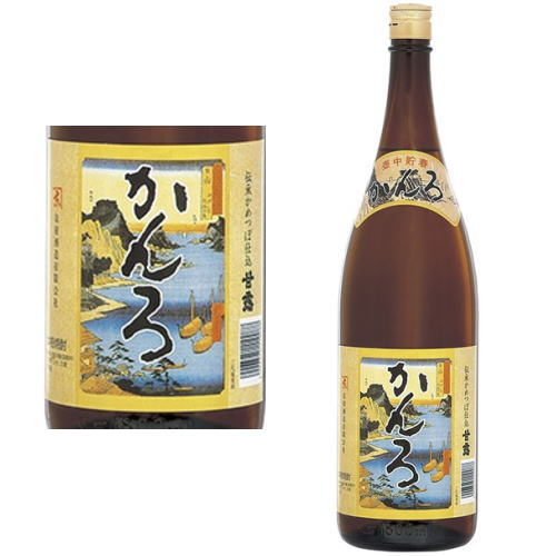 楽天市場】甕雫 玄 20度 900ml 2025年 数量限定 かめしずく げん 芋