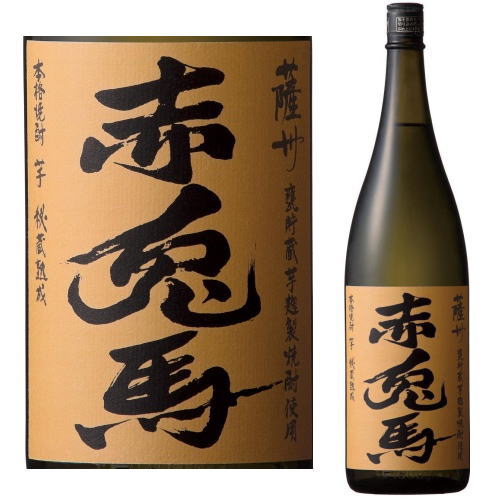 楽天市場】魔王 1800ml おすすめ 芋焼酎 麦焼酎 日本酒 梅酒 or