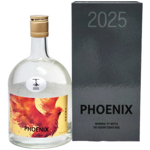 PHOENIX フェニックス 1st ボトル 37度 720ml 芋焼酎 鹿児島県 牛ノ根蒸留所 健土 けんど ファーストボトル KEND ギフト プレゼント