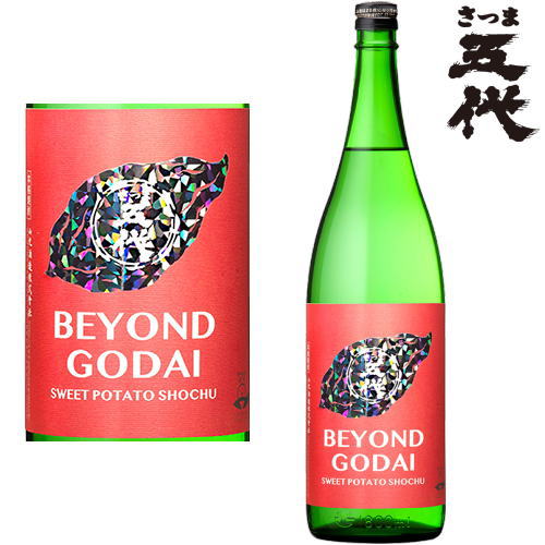 楽天市場】GLOW EP08 25度 900ml 2025年発売 数量限定 芋焼酎