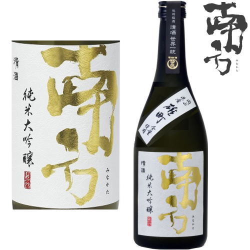 大吟醸 南方　日本酒 1800ml 楽天市場】【日本酒】南方 大吟醸 極撰 1800ml【酒】【みなかた
