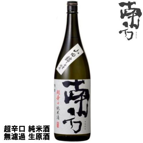 楽天市場】船中八策 純米酒 超辛口 1800ml【地酒】【日本酒