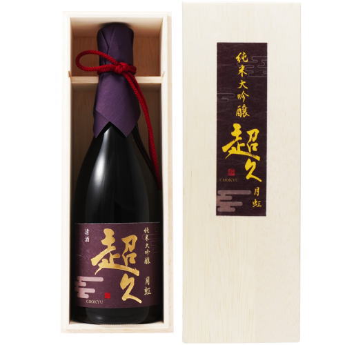 楽天市場】日本酒 超久 純米大吟醸 月虹 1800ml 化粧箱入り（桐箱入り