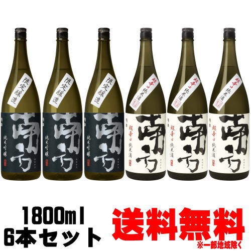 楽天市場】亀泉 純米吟醸 生原酒 CEL-24 1800ml 2024年 令和六年