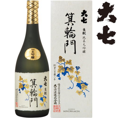 楽天市場】お中元 日本酒 澤乃井 生もと純米大吟醸 武陽 720ml
