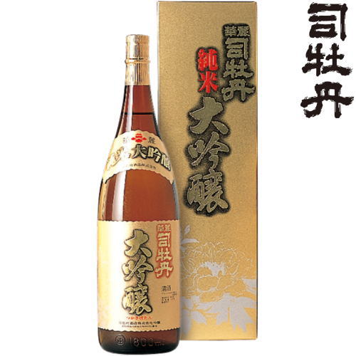 楽天市場】日本酒ギフト 座 司牡丹 純米大吟醸 720ml 化粧箱入り 地酒