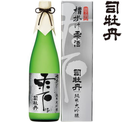 楽天市場】お正月 手土産 2026 【純米吟醸酒】720ml （日本酒） お歳暮