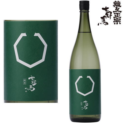 七冠馬 漆黒のＳ ウマ娘 シンボリクリスエス　静・動 二本セット 七冠馬 漆黒のS ウマ娘 シンボリクリスエス 限定醸造 720ml