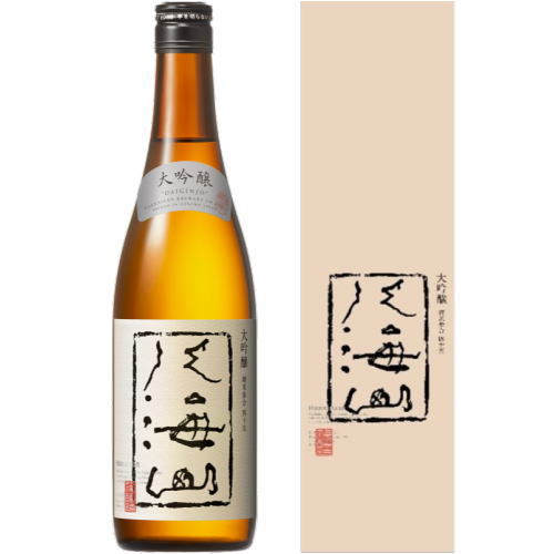 楽天市場】八海山 特別本醸造 720ml 1800ml 八海醸造 日本酒 本醸造