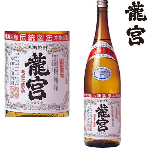 楽天市場】龍宮 かめ仕込 25度 720ml 黒糖焼酎 りゅうぐう 二十五度
