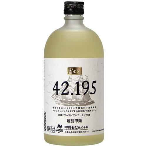 楽天市場】竹鶴 ピュアモルト 700ml 箱なしリニューアル 新