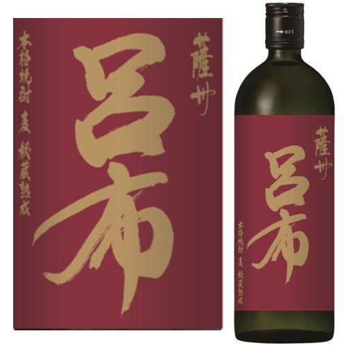 楽天市場】薩州 呂布 りょふ 麦 25度 1800ml 瓶麦焼酎 鹿児島県 濱田