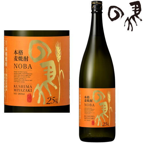 百馬 焼酎 1,800ml 25度 さつま 白 《芋焼酎》25度 1800ml 佐藤酒造 芋焼酎｜焼酎家はしぐち