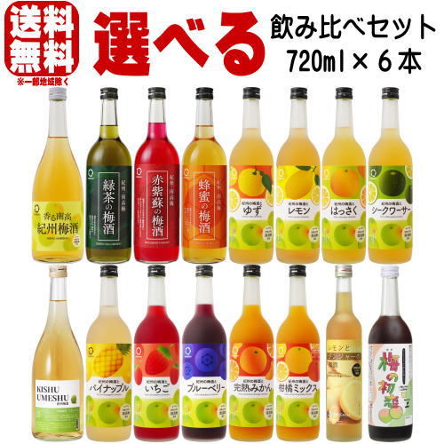楽天市場】【最大2000円オフクーポン27日1:59迄】3本セット