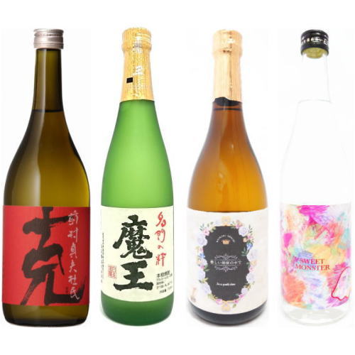 楽天市場】魔王 25度 1800ml 専用化粧箱入り芋焼酎 魔王 1800ml 芋焼酎 焼酎 魔王 1800ml 単品 単品販売 白玉醸造  スーパーセール期間限定 限定販売 敬老の日 ギフト プレゼント お買い物マラソン 店内最大ポイント10倍 : 紀州いちばん屋楽天市場店