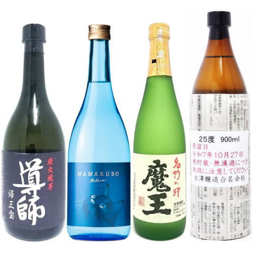 魔王 焼酎 720ml 1800ml セット 楽天市場】魔王 1800ml おすすめ 芋焼酎 麦焼酎 日本酒 梅酒 or