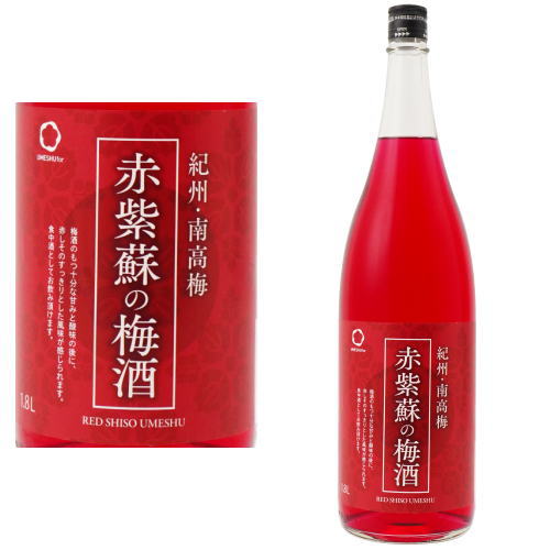 【新品未開封】紀州南高梅　赤しそドリンク500ml×12 000000000153-03-l.jpg?t=