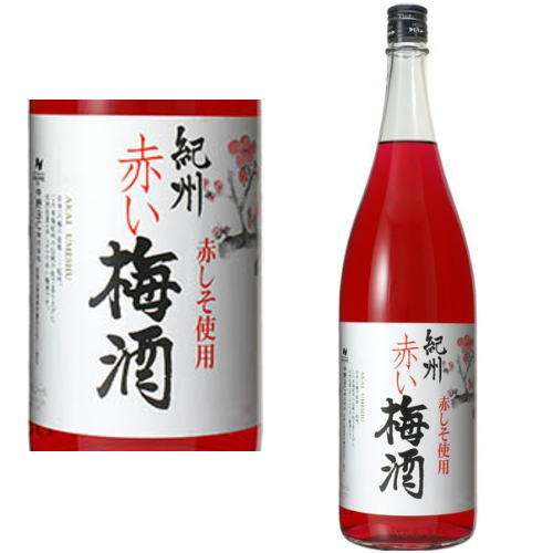 楽天市場】赤い梅酒 緑茶梅酒 蜂蜜梅酒 1800ml 選べる 3本セット3本お選びください。組み合わせは自由です。送料無料 送料込み 中野BC 紀州 梅酒  和歌山 飲み比べ はちみつ 緑茶 赤紫蘇 しそ : 紀州いちばん屋楽天市場店