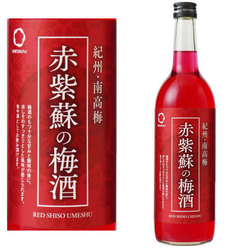 カラフル梅酒3本セット(緑茶梅酒(和歌山県)) 720ml×2本 1800ml×1