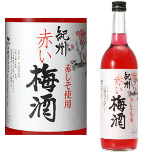 楽天市場】緑茶梅酒 12度 720ml梅酒 緑茶 紀州 中野BC 和歌山県 ギフト