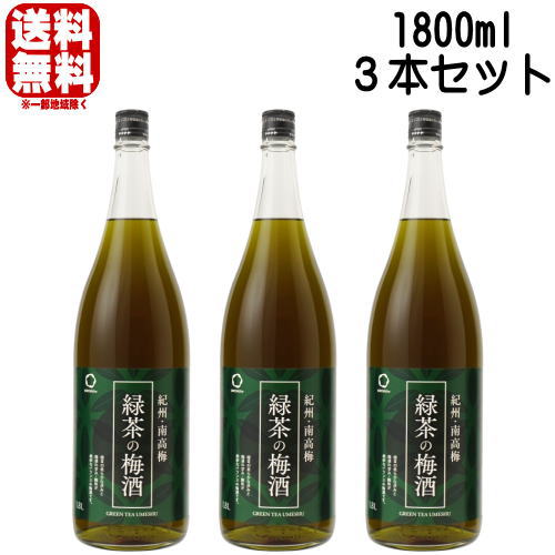 楽天市場】【リニューアル】赤紫蘇の梅酒 12度 720ml 6本セット