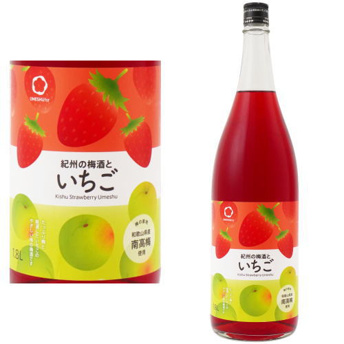 楽天市場】梅乃宿 あらごしパイン 1800ml 2025年 リキュール うめの